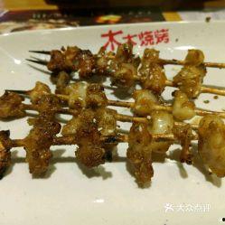 木木烧烤吃瓜,吃瓜群众的美食盛宴