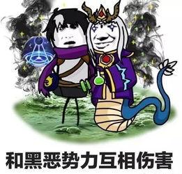 龙王吃瓜表情包,表情包背后的趣味与流行文化