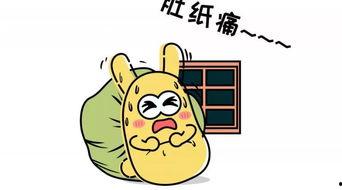 吃瓜群众的兄弟,揭秘娱乐圈背后的故事