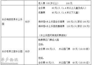 2017年吃瓜报告,揭秘娱乐圈热点事件背后的真相与反思