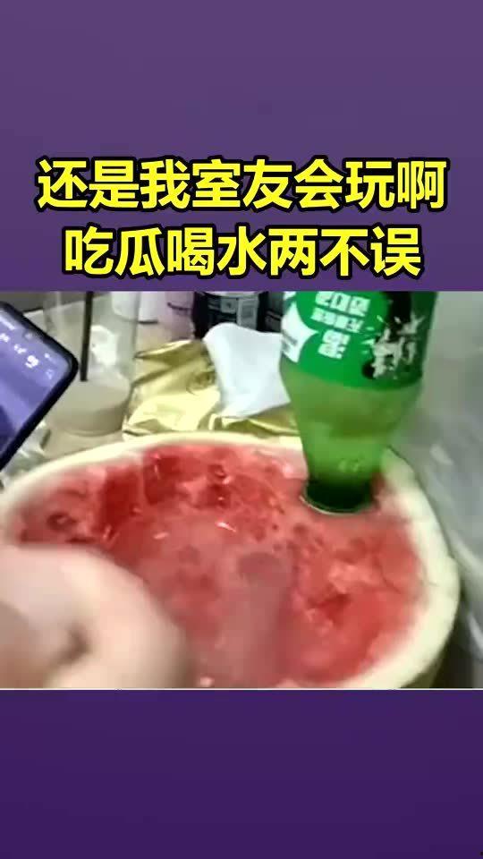 吃瓜喝水会苦,吃瓜喝水为何会苦，营养师为你解答