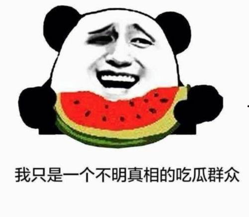 助理吃瓜听到心声,揭秘心声背后的秘密