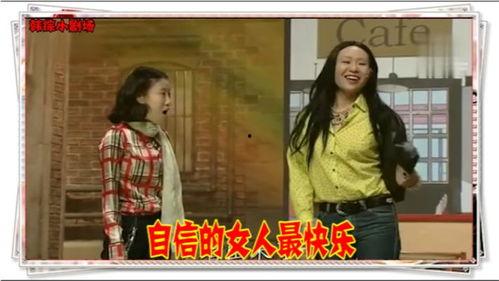 喜剧大联盟吃瓜是哪一期,吃瓜狂欢，揭秘热门话题背后的笑料