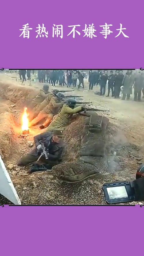 什么叫前线吃瓜群,揭秘网络舆论场的幕后故事