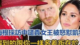 吃瓜群众的角度,那些你不知道的幕后故事