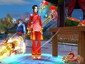 天龙八部盖碗茶吃瓜,品茗听曲，共赏江湖风云