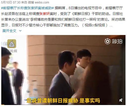 2024吃瓜年度大赏,盘点娱乐圈最热辣事件与幕后真相