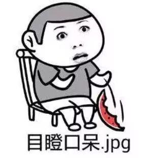 怎么惩罚吃瓜的人,揭秘惩罚吃瓜者的巧妙手段