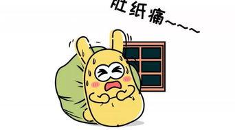 吃瓜群众开挂动画,揭秘动画中的奇幻冒险之旅